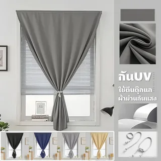 Hook-and-loop window curtain
